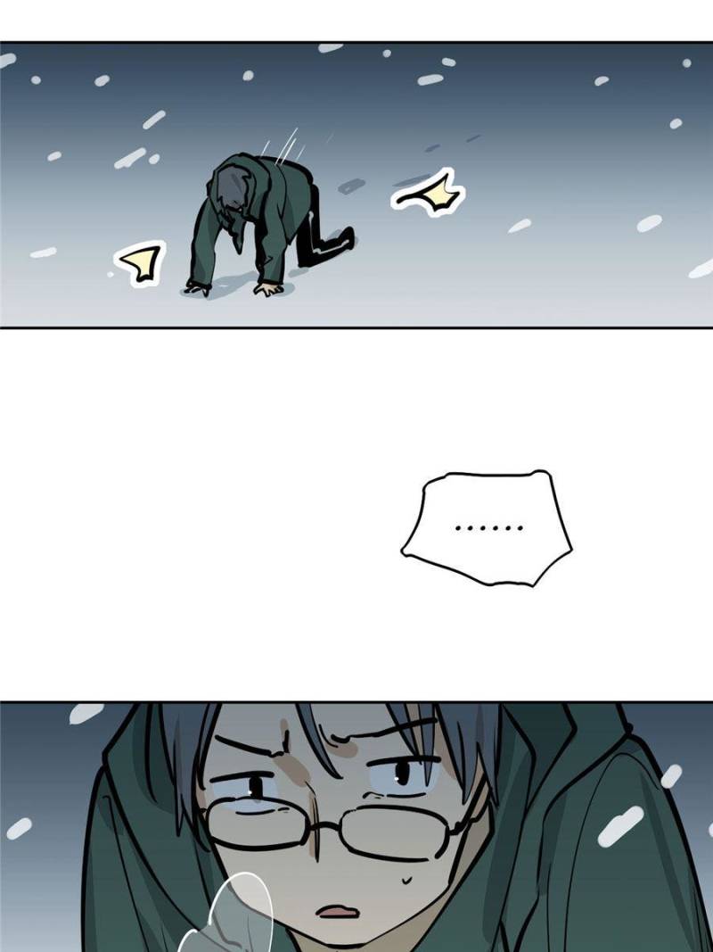 My Mobster Girlfriend Chapter 67 - Page 40