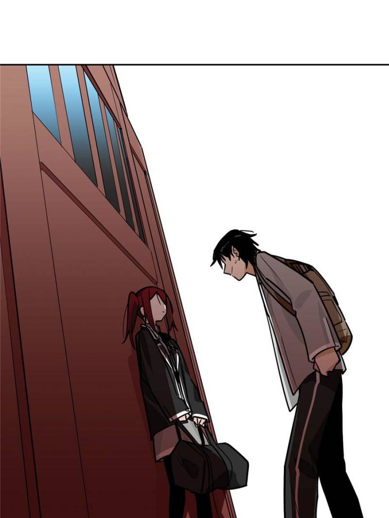 My Mobster Girlfriend Chapter 7 - Page 1