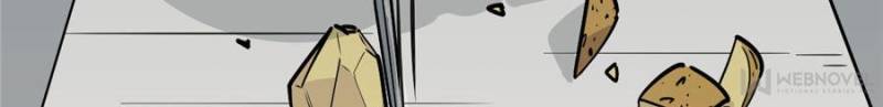 My Mobster Girlfriend Chapter 7 - Page 70