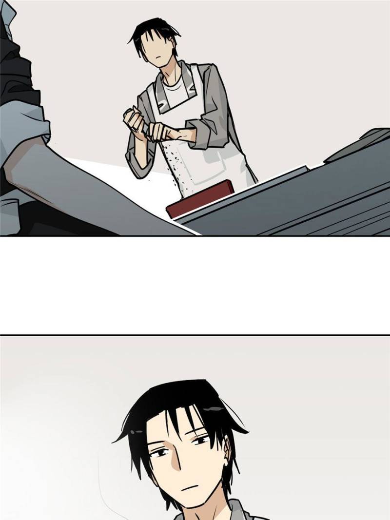 My Mobster Girlfriend Chapter 7 - Page 81