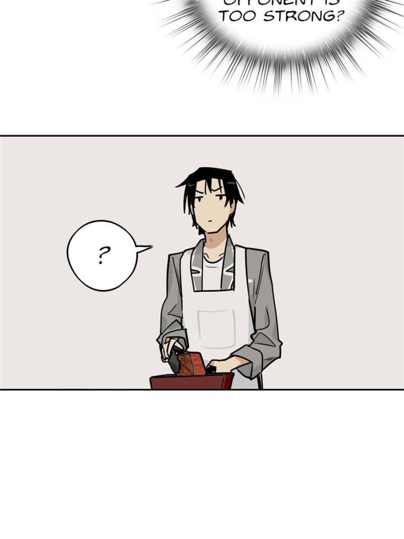 My Mobster Girlfriend Chapter 7 - Page 87