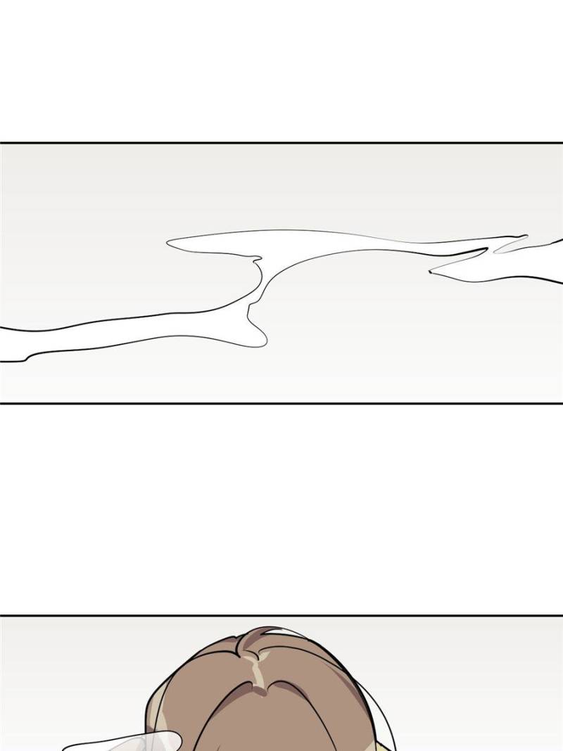 My Mobster Girlfriend Chapter 7 - Page 89