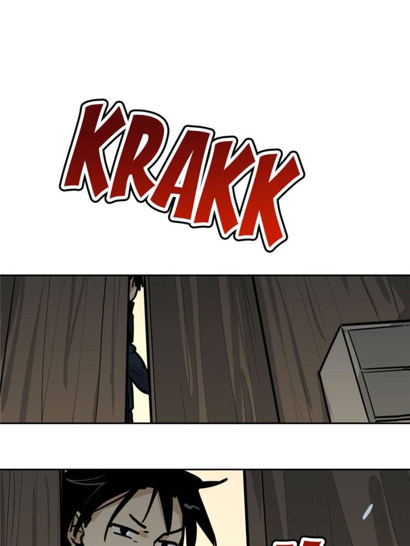 My Mobster Girlfriend Chapter 70 - Page 1