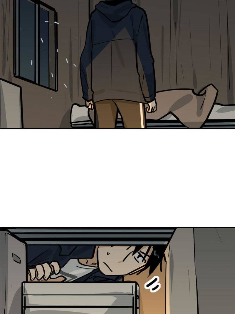 My Mobster Girlfriend Chapter 70 - Page 5