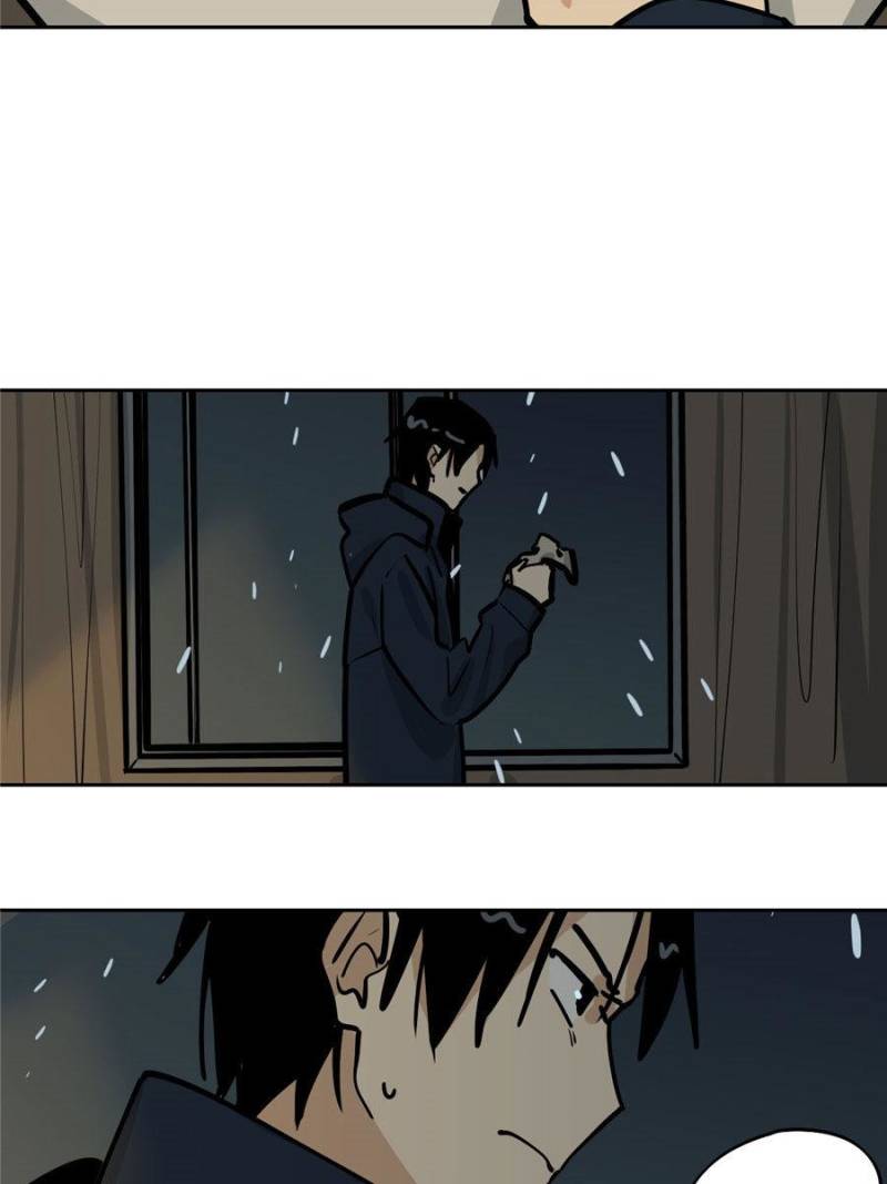 My Mobster Girlfriend Chapter 70 - Page 8