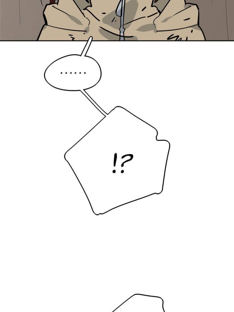 My Mobster Girlfriend Chapter 72 - Page 10