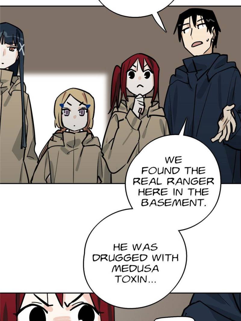 My Mobster Girlfriend Chapter 73 - Page 2