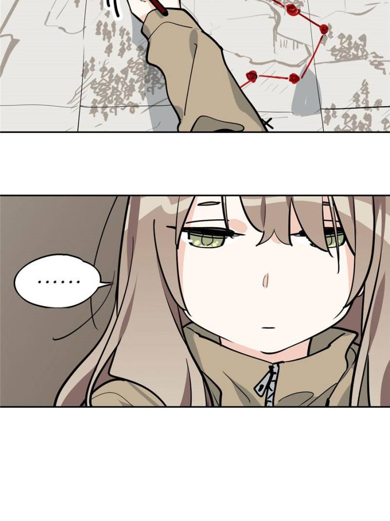 My Mobster Girlfriend Chapter 74 - Page 11