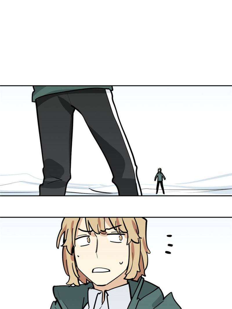 My Mobster Girlfriend Chapter 75 - Page 1