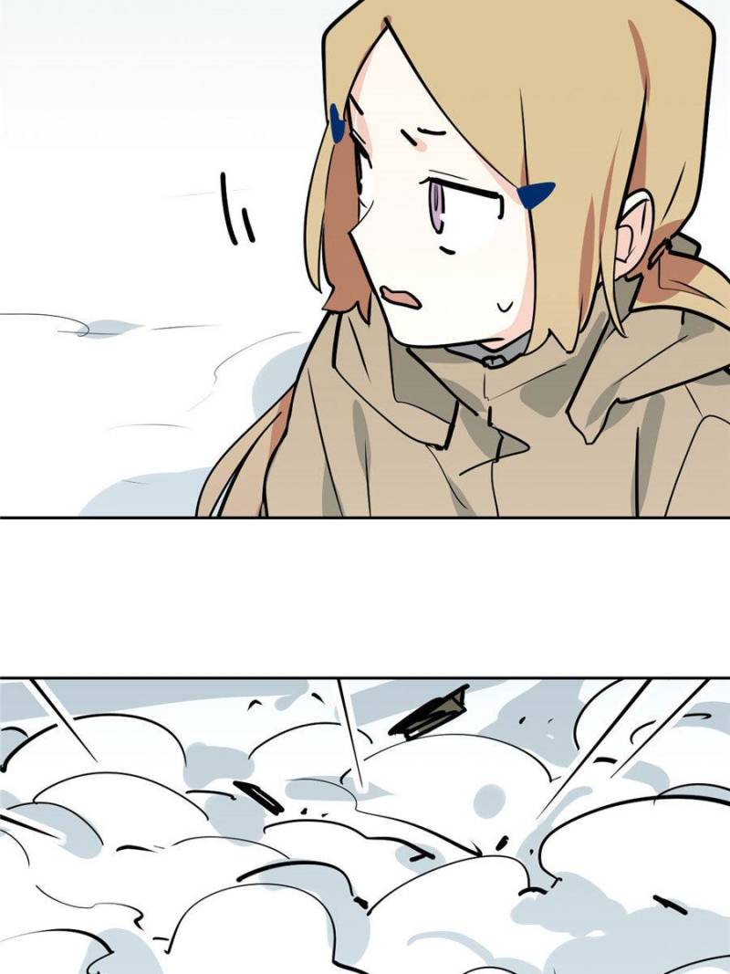 My Mobster Girlfriend Chapter 75 - Page 13