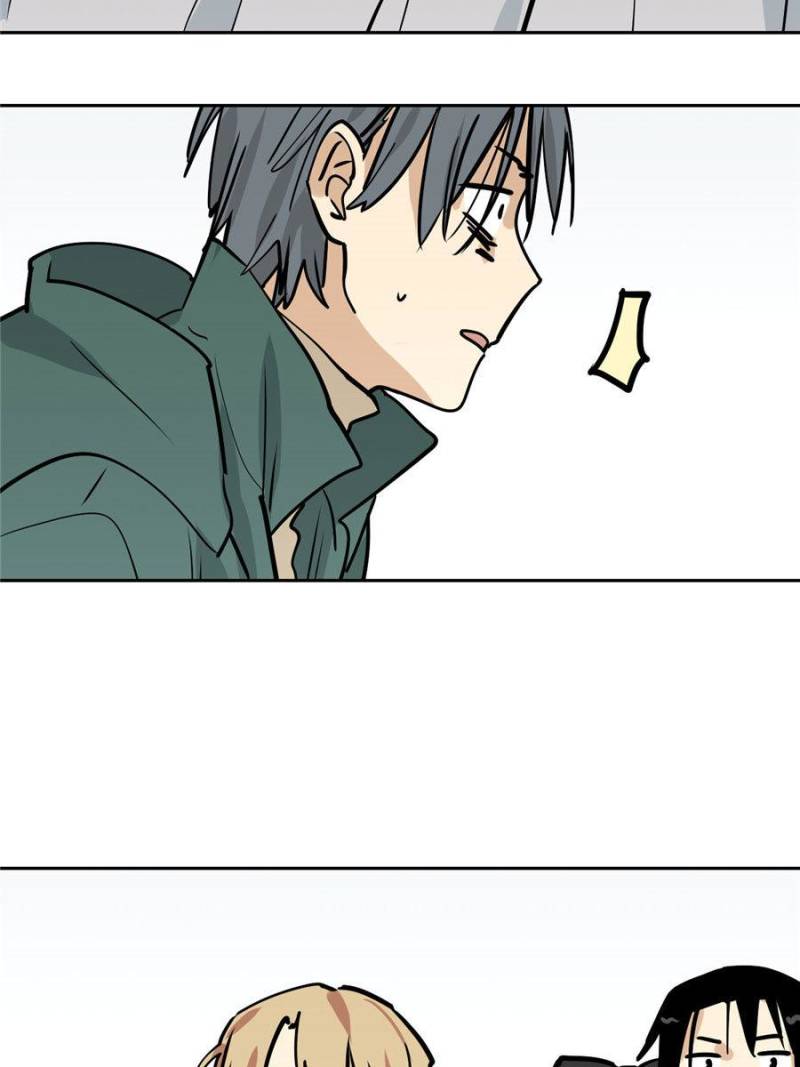 My Mobster Girlfriend Chapter 75 - Page 8