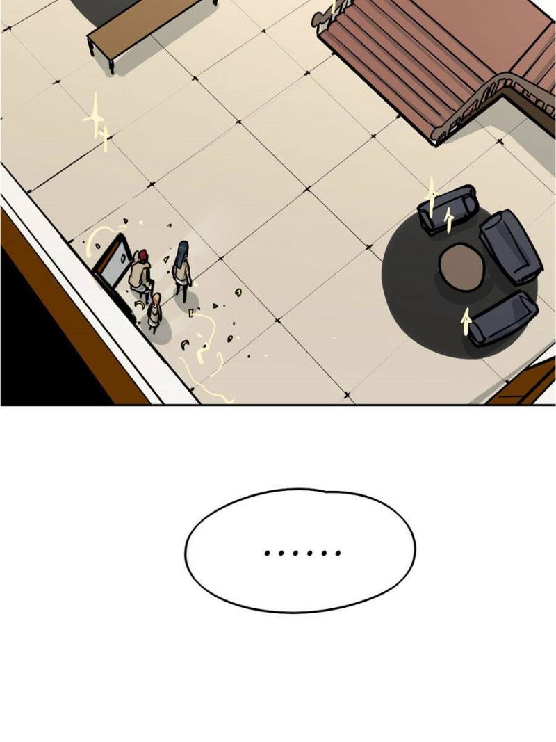 My Mobster Girlfriend Chapter 76 - Page 31
