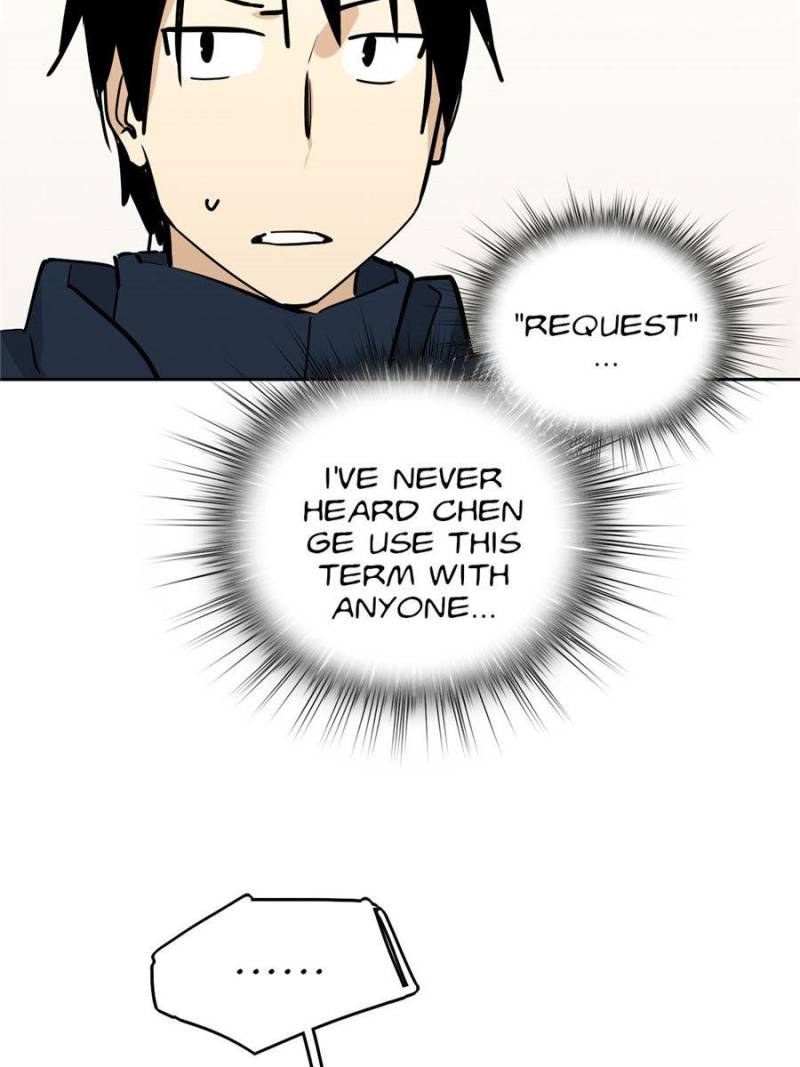 My Mobster Girlfriend Chapter 77 - Page 27