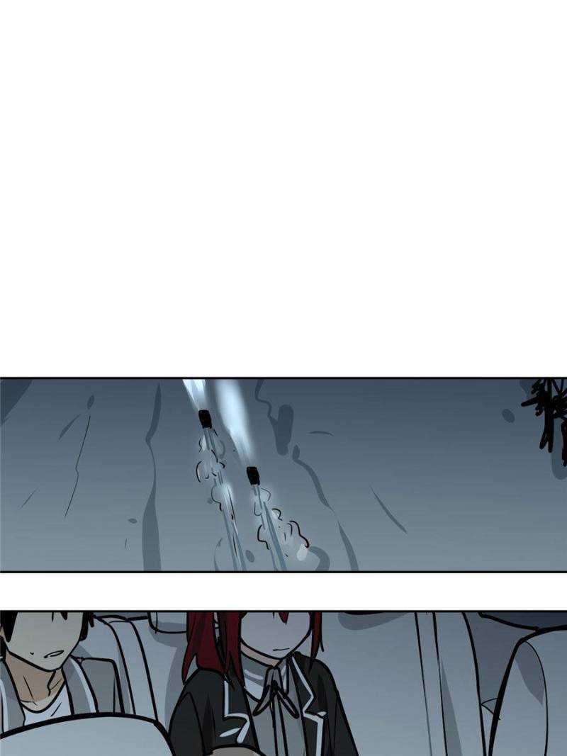 My Mobster Girlfriend Chapter 77 - Page 41