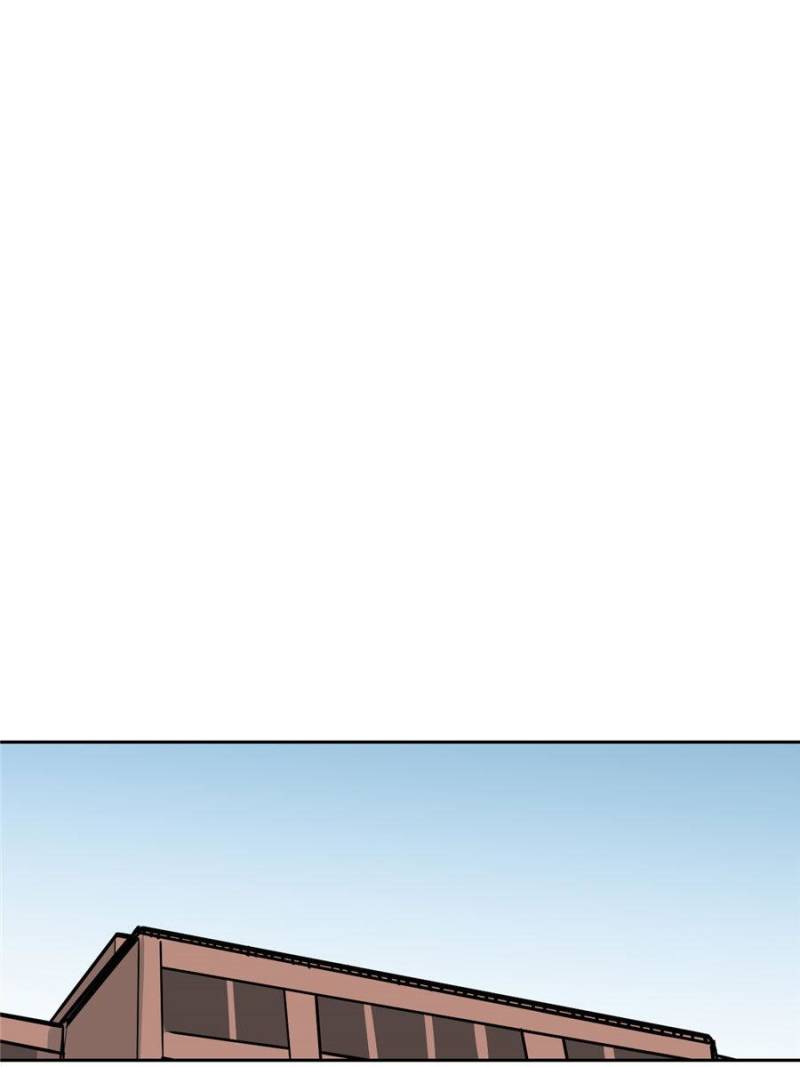 My Mobster Girlfriend Chapter 78 - Page 27