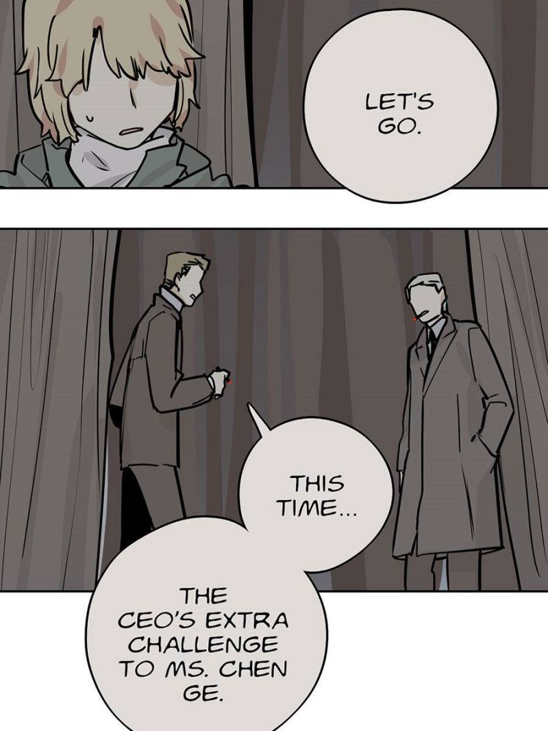 My Mobster Girlfriend Chapter 79 - Page 5