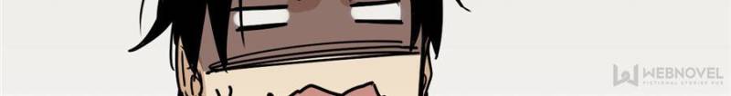My Mobster Girlfriend Chapter 8 - Page 12