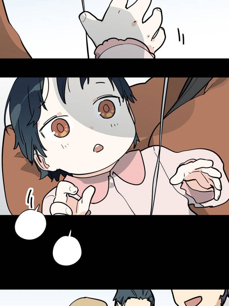 My Mobster Girlfriend Chapter 80 - Page 2