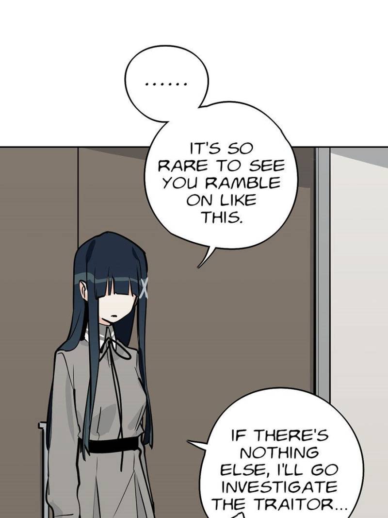 My Mobster Girlfriend Chapter 80 - Page 13