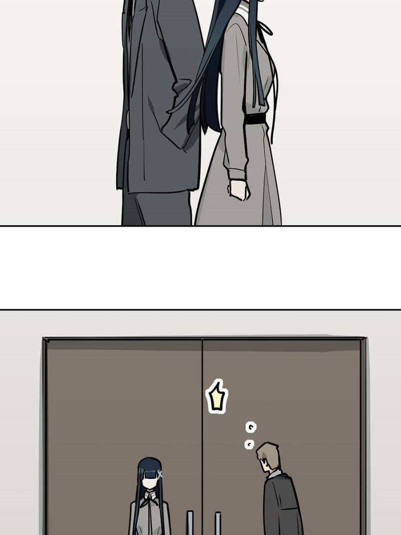 My Mobster Girlfriend Chapter 80 - Page 20