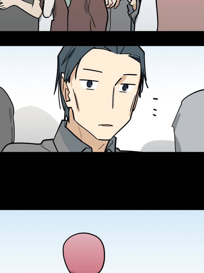 My Mobster Girlfriend Chapter 80 - Page 4