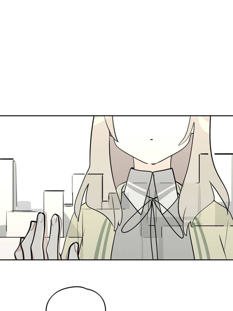 My Mobster Girlfriend Chapter 82 - Page 22