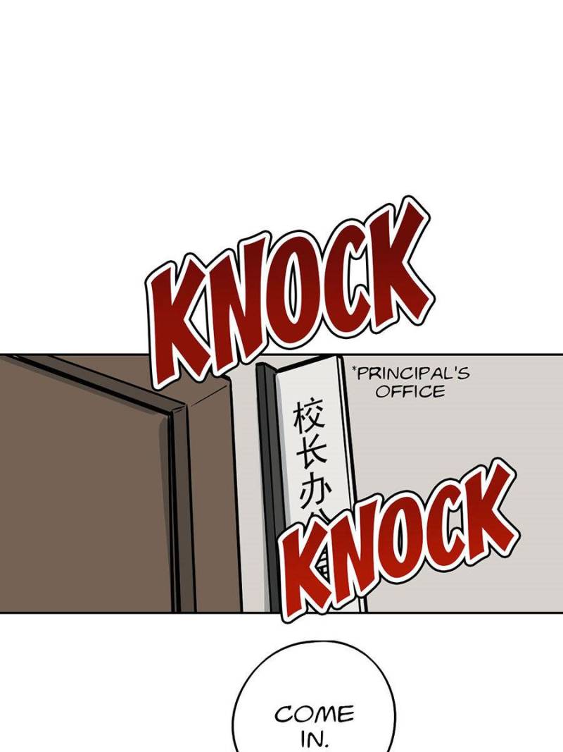 My Mobster Girlfriend Chapter 84 - Page 25