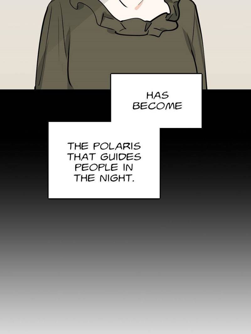 My Mobster Girlfriend Chapter 84 - Page 10