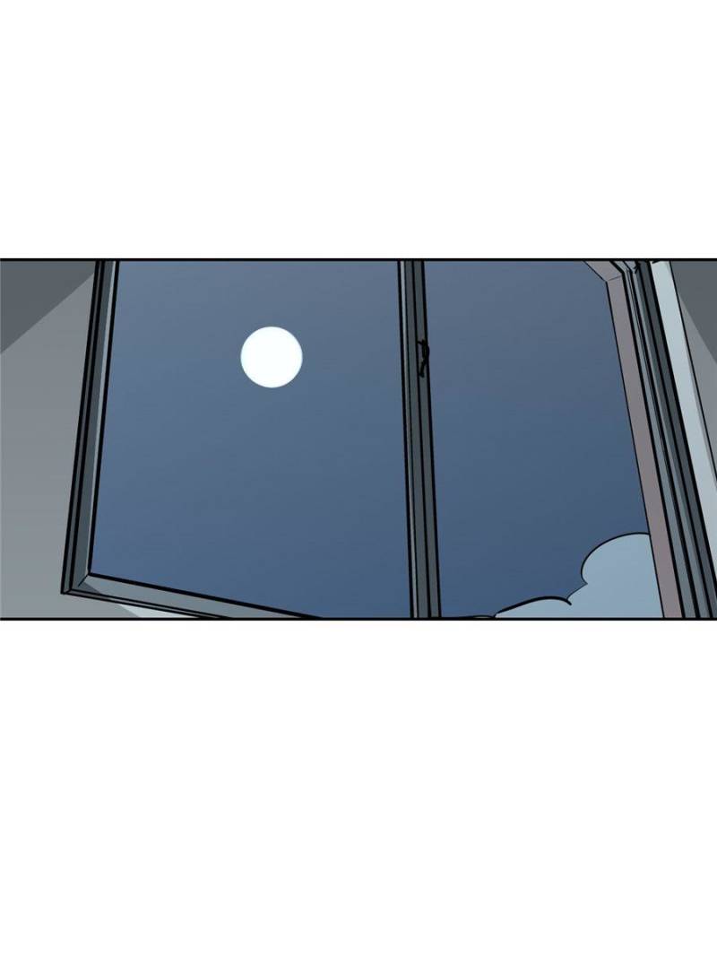 My Mobster Girlfriend Chapter 87 - Page 1