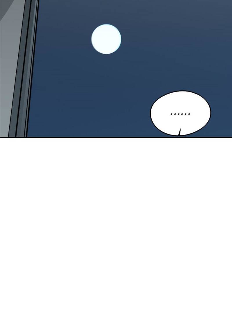 My Mobster Girlfriend Chapter 87 - Page 13