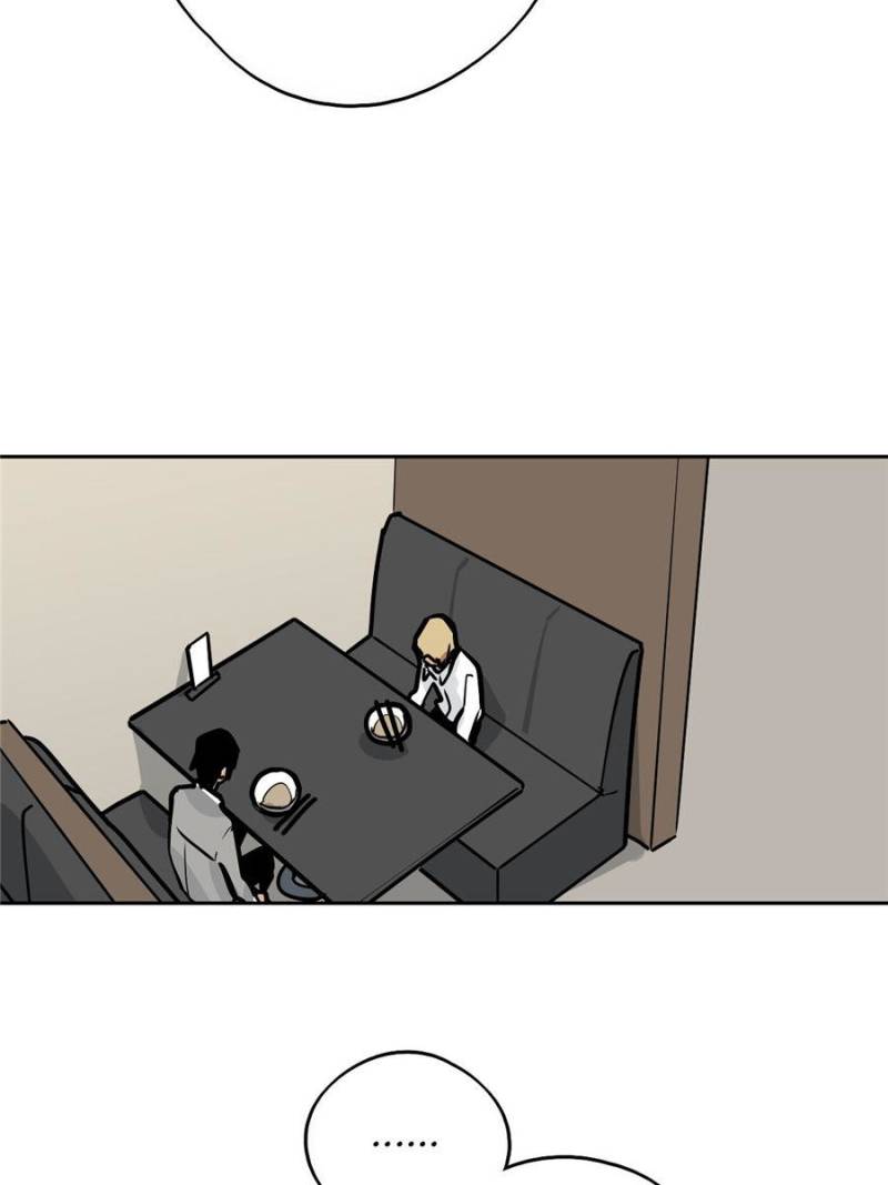 My Mobster Girlfriend Chapter 87 - Page 25
