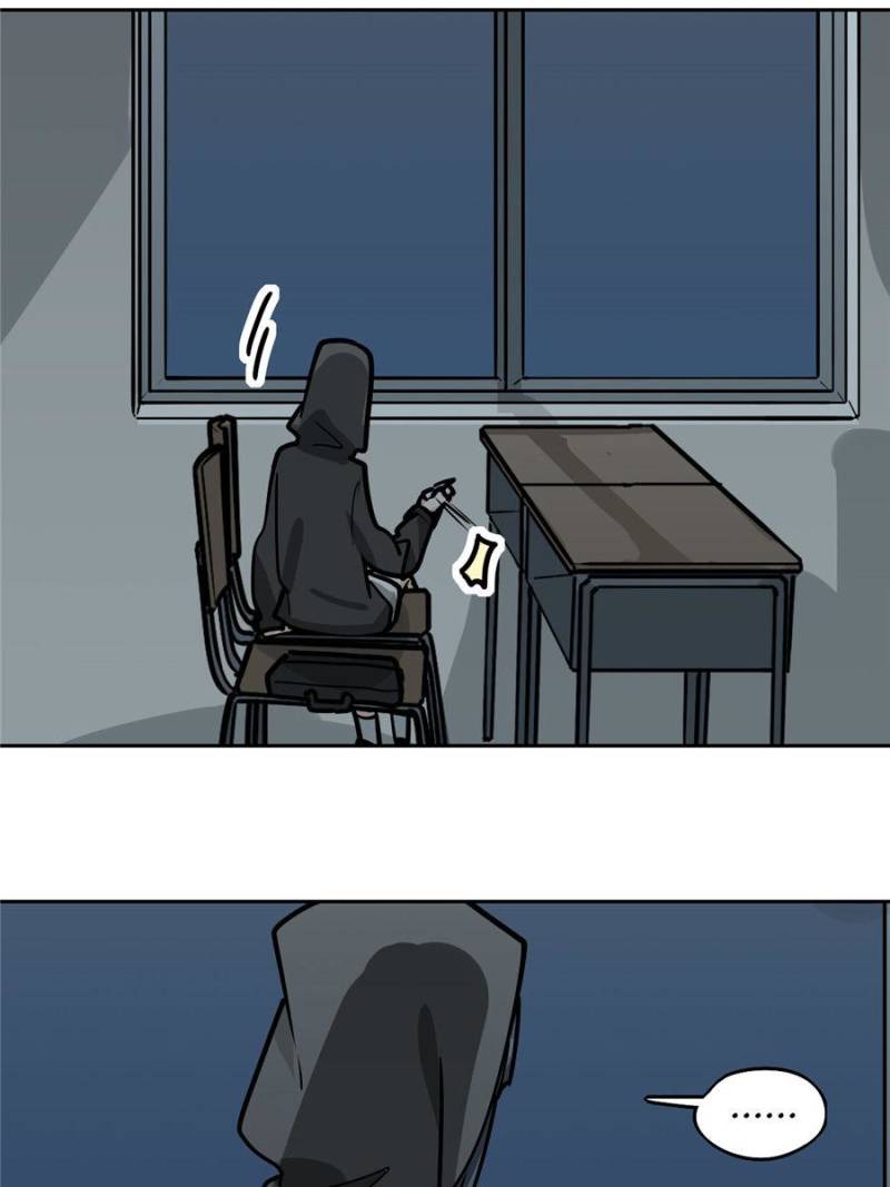 My Mobster Girlfriend Chapter 87 - Page 8