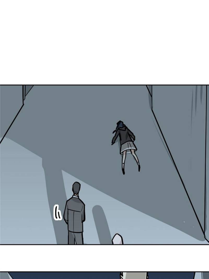 My Mobster Girlfriend Chapter 88 - Page 1