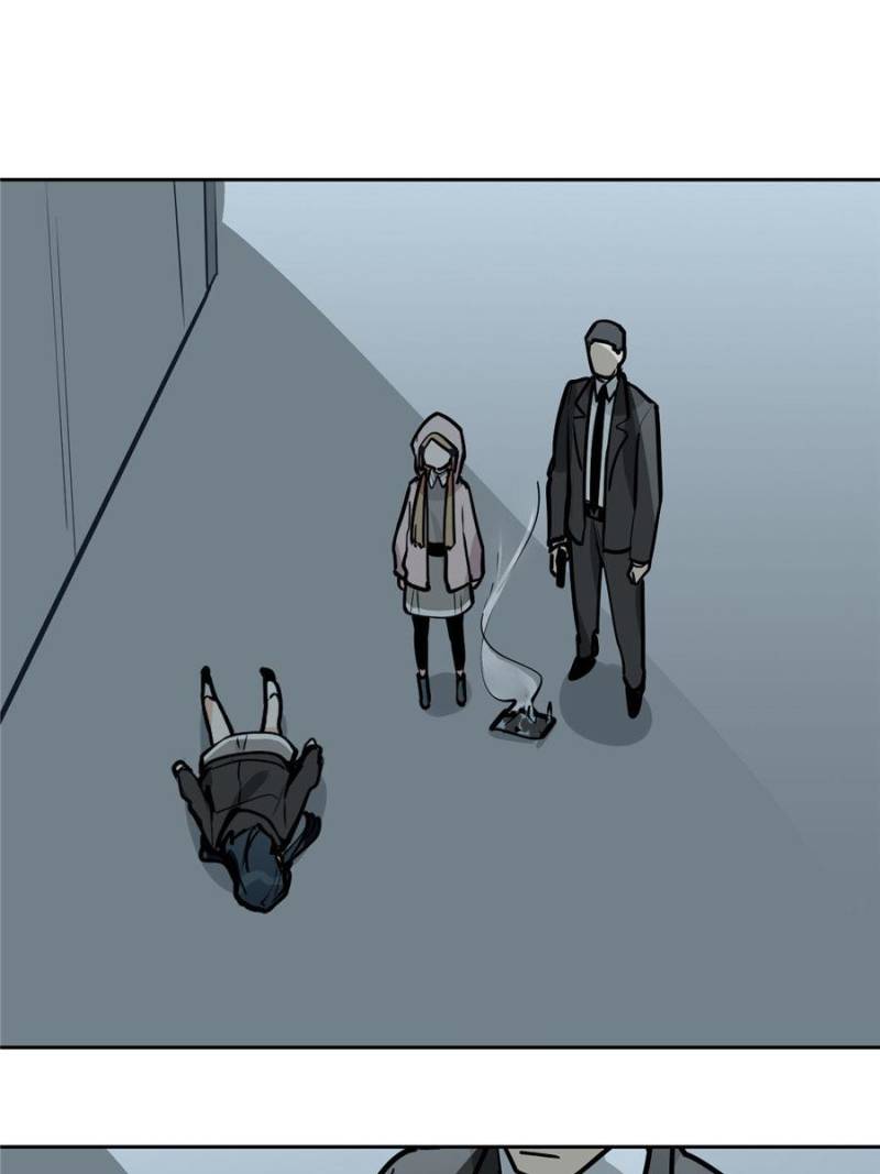 My Mobster Girlfriend Chapter 88 - Page 11