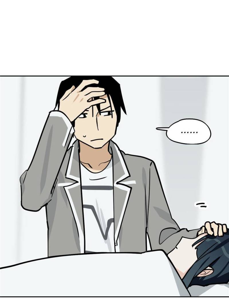 My Mobster Girlfriend Chapter 89 - Page 29