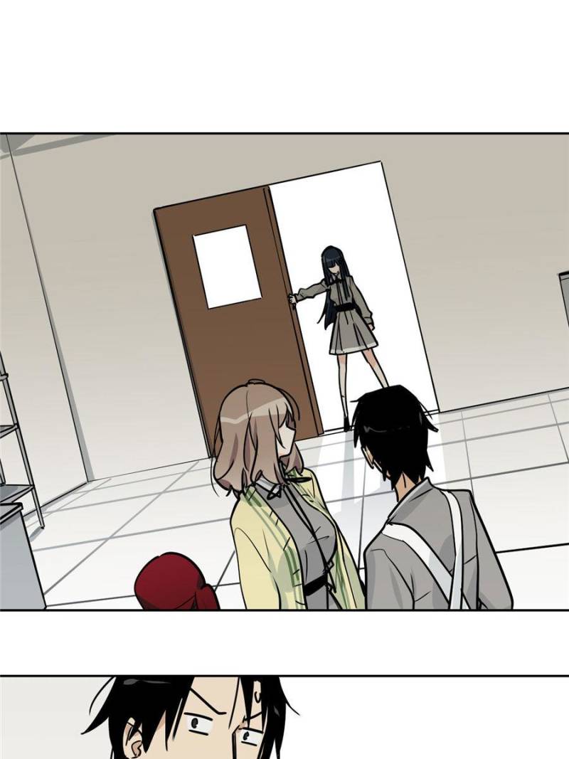 My Mobster Girlfriend Chapter 9 - Page 1