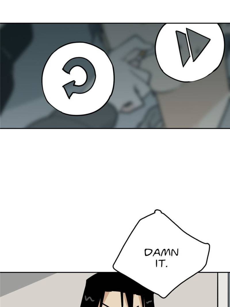 My Mobster Girlfriend Chapter 90 - Page 5