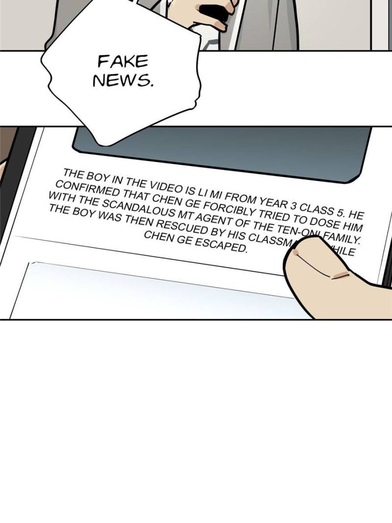 My Mobster Girlfriend Chapter 90 - Page 7