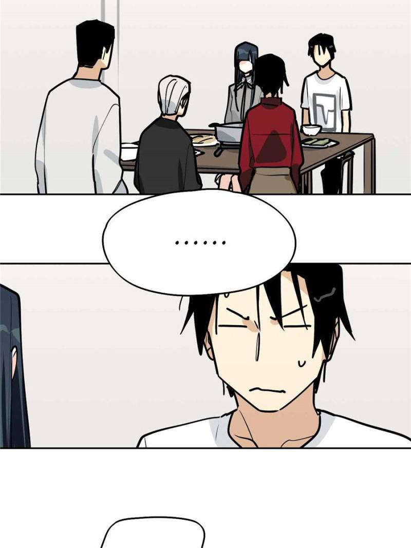 My Mobster Girlfriend Chapter 91 - Page 2