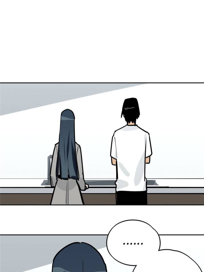 My Mobster Girlfriend Chapter 93 - Page 1