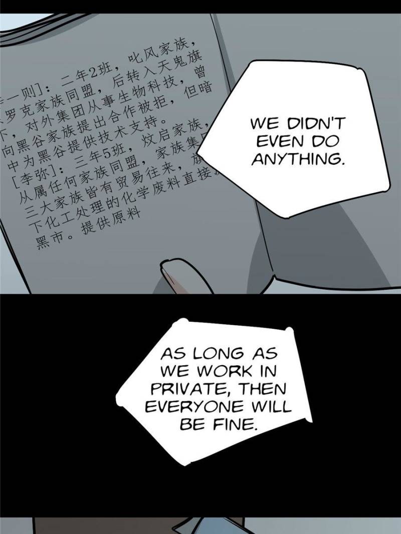 My Mobster Girlfriend Chapter 93 - Page 13