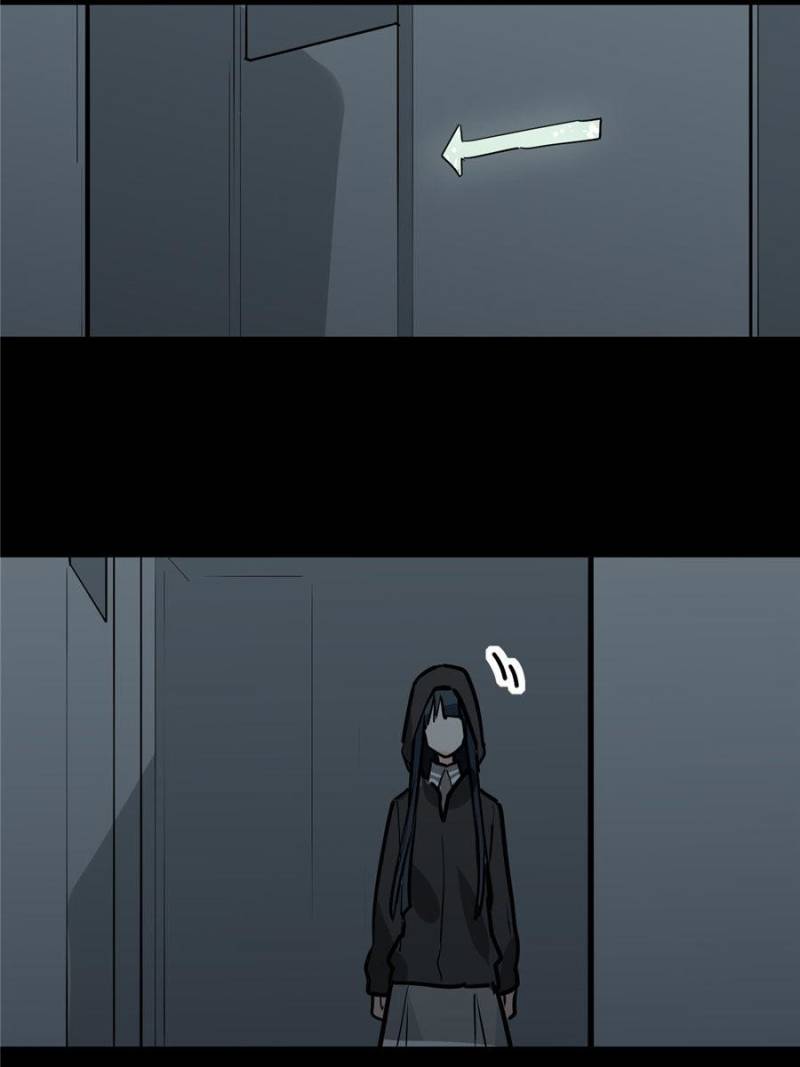 My Mobster Girlfriend Chapter 93 - Page 17
