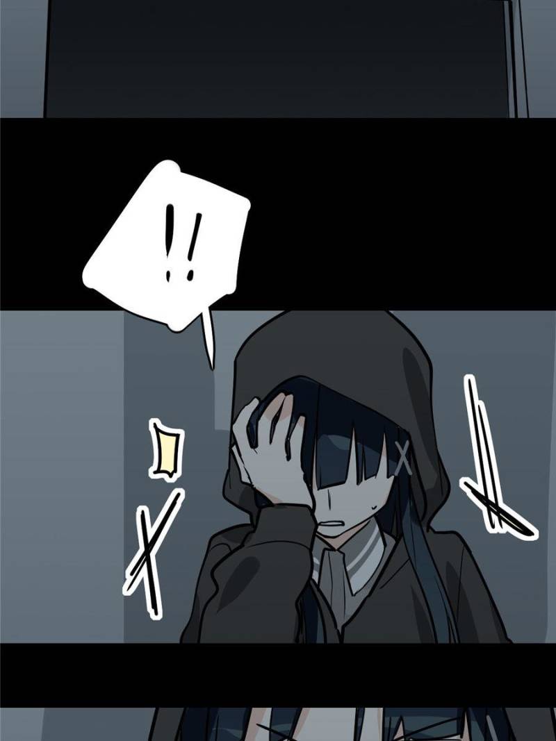 My Mobster Girlfriend Chapter 93 - Page 19
