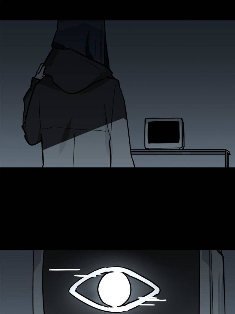 My Mobster Girlfriend Chapter 93 - Page 22