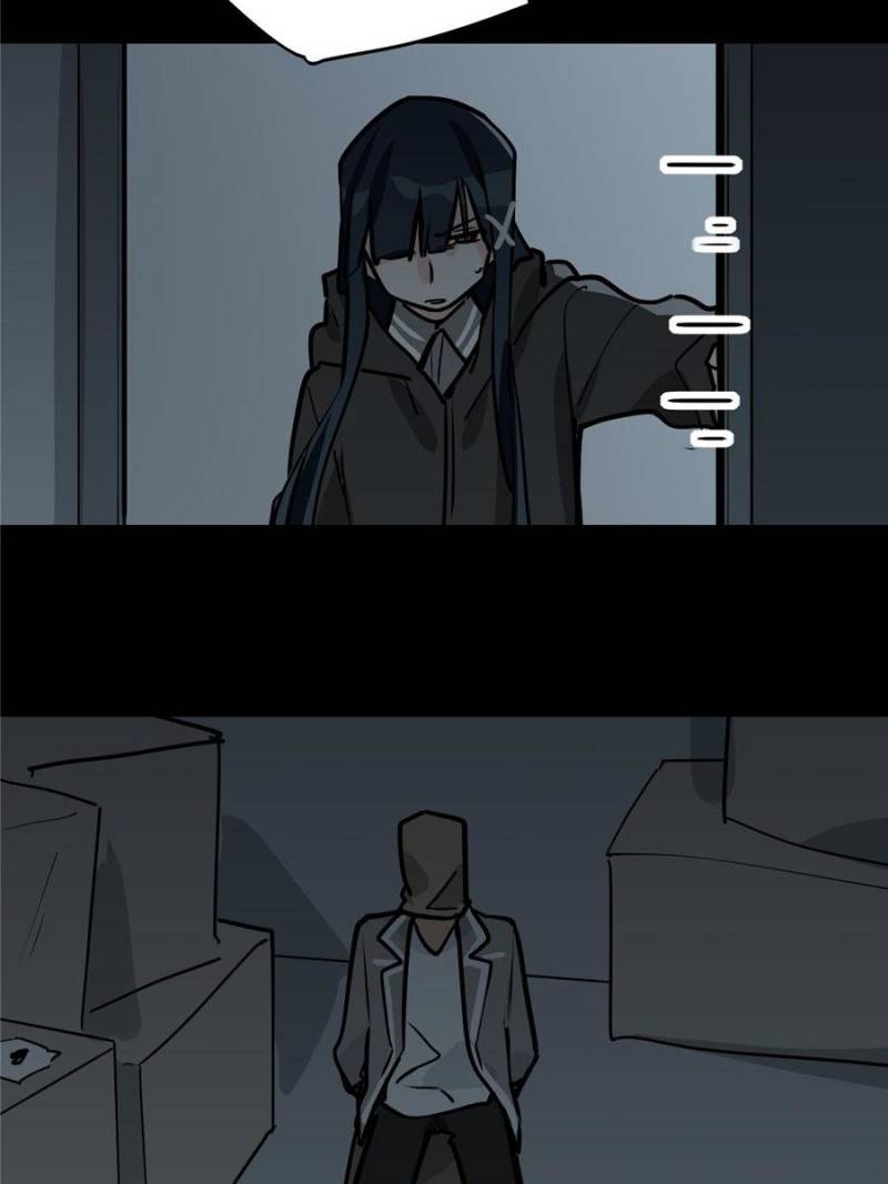 My Mobster Girlfriend Chapter 93 - Page 31
