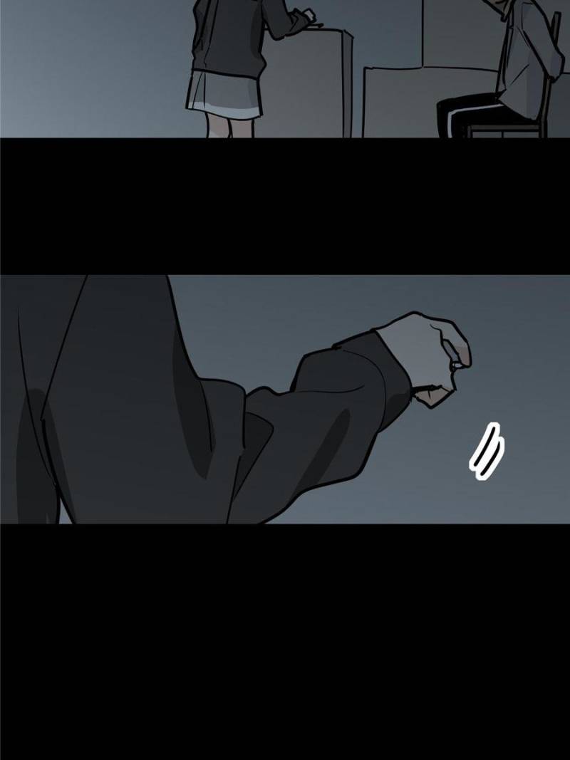 My Mobster Girlfriend Chapter 93 - Page 35