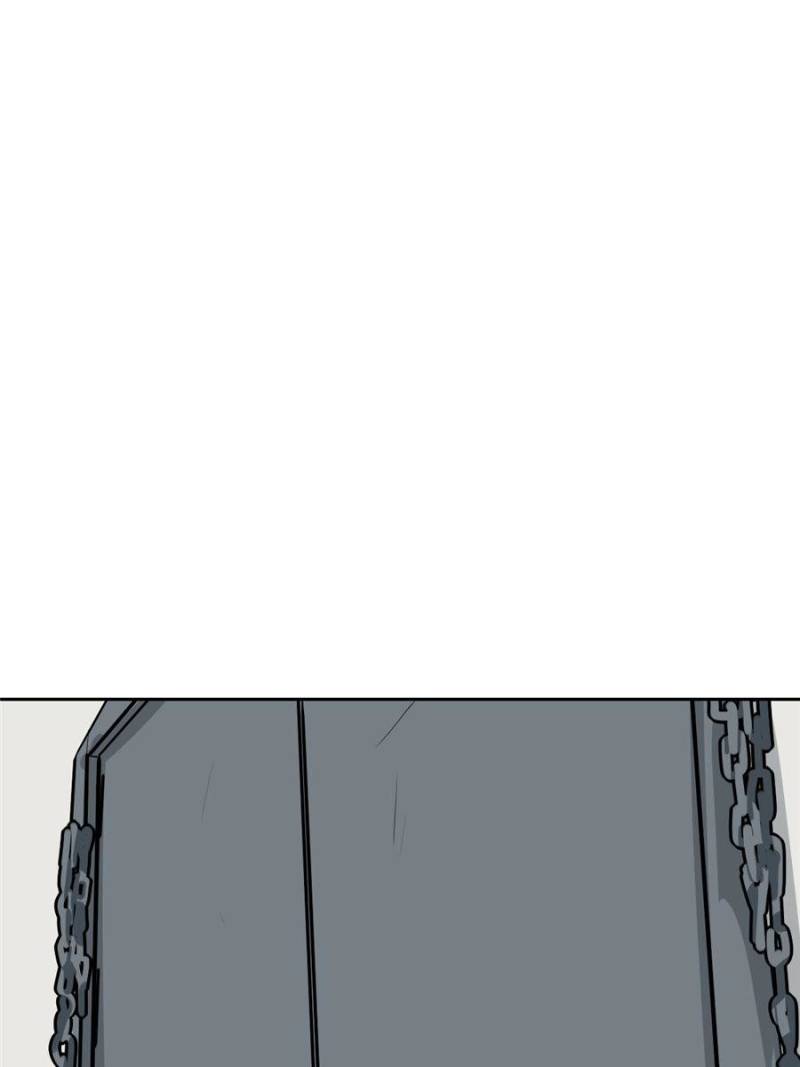 My Mobster Girlfriend Chapter 94 - Page 16