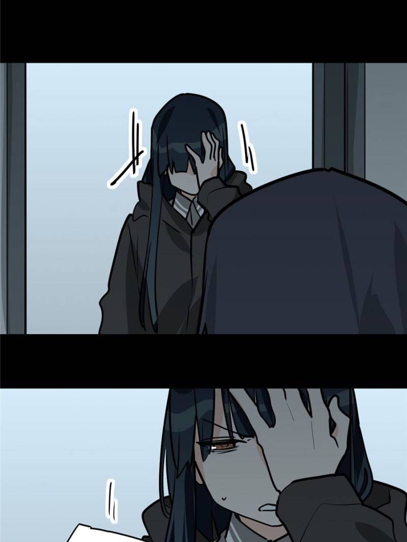 My Mobster Girlfriend Chapter 94 - Page 4