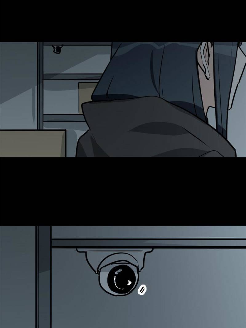 My Mobster Girlfriend Chapter 94 - Page 7