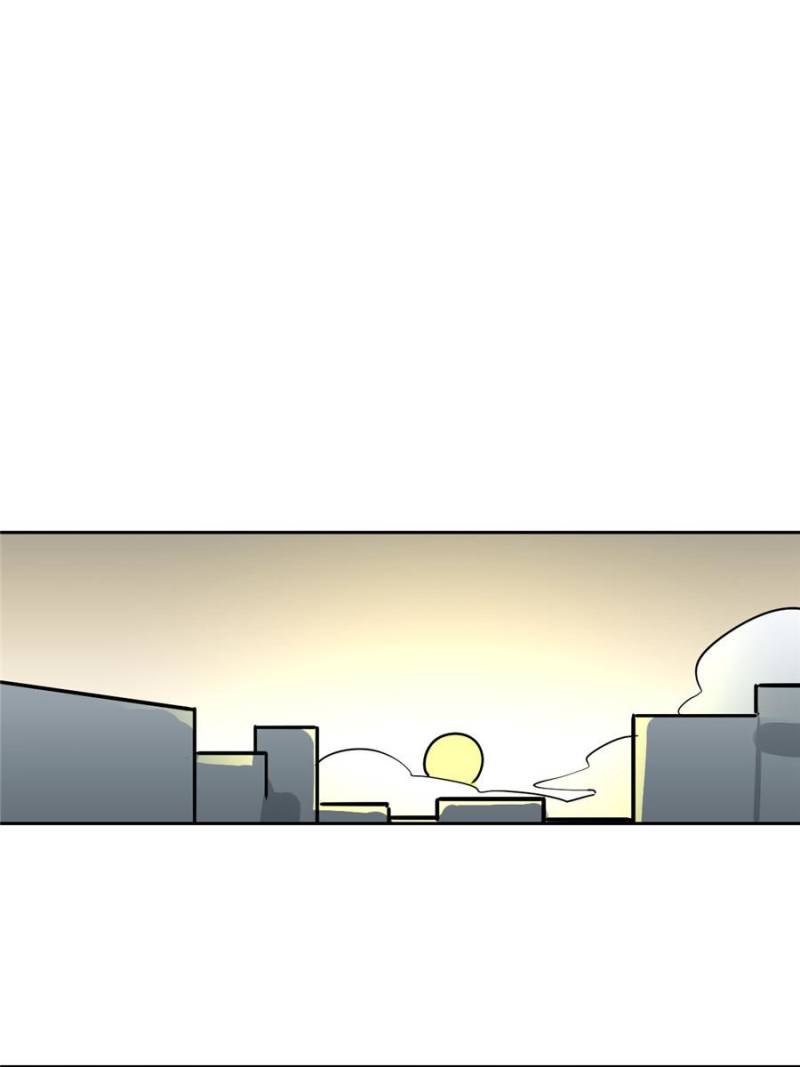 My Mobster Girlfriend Chapter 98 - Page 23